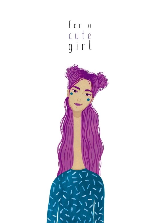 Открытка - For a cute girl №2118