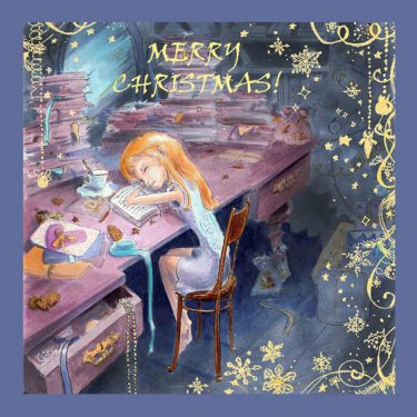 Открытка Cardsi - Merry Christmas №2584
