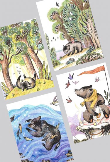 Набор открыток - Медведи (4 штуки)