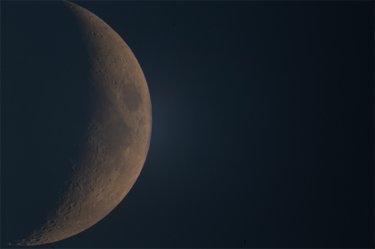 Открытка - Луна №3818