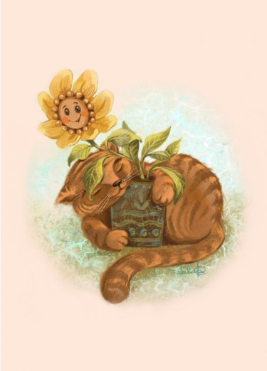 Открытка - Кот с цветком №3909