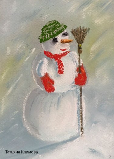 Открытка - Веселый снеговик №4157