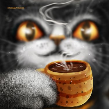 Открытка - Кот с кофе №4169