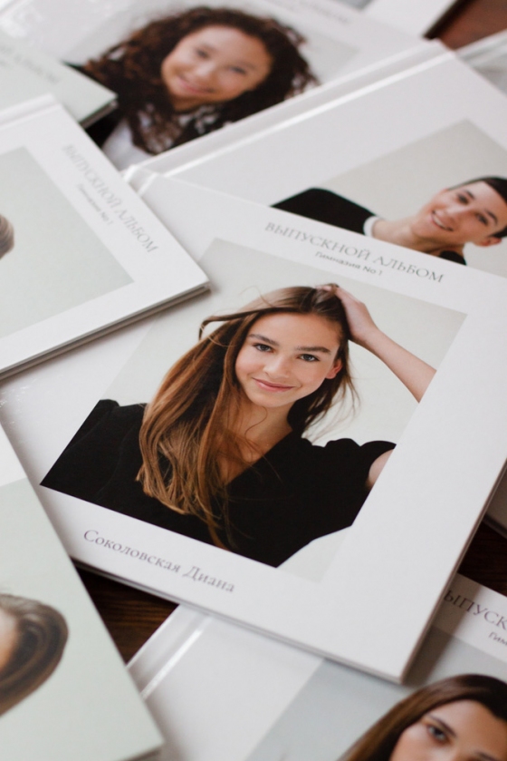 Окончательная оплата вып. альбома 20х28 см пакет Старт (42 гимназия 11Б)