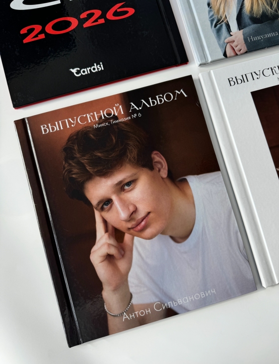 Съемка и печать вып. альбома 22х28 см пакет 