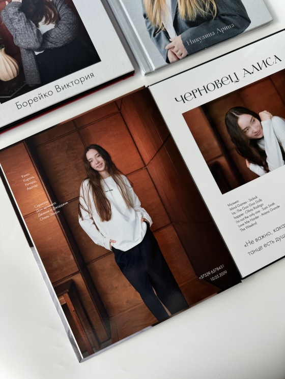 Съемка и печать вып. альбома 22х28 см пакет Озеро (Витебск, гимн. 8, 11 Г) 50% предоплата